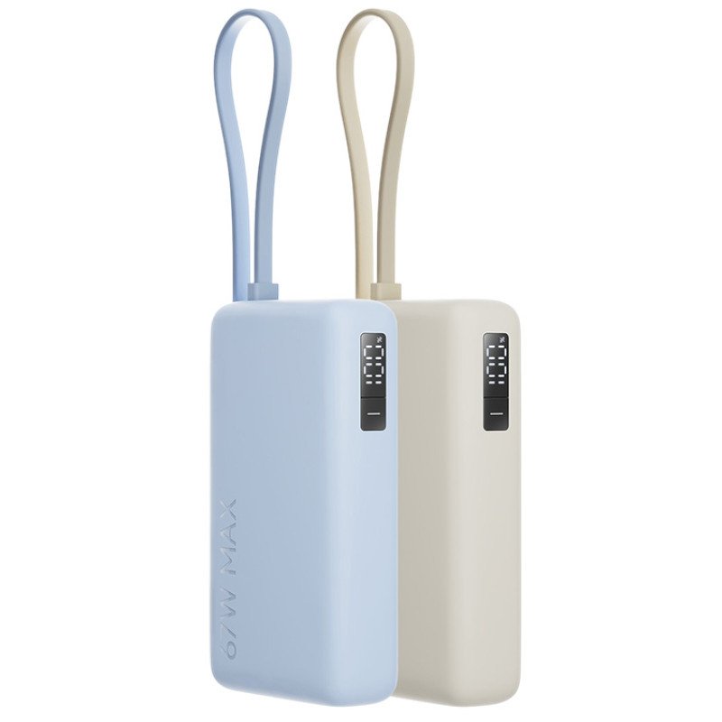 Внешний аккумулятор со встроенным кабелем Xiaomi 67W Power Bank 10000 (Integrated Cable) Ice Blue Внешний аккумулятор со встроенным кабелем Xiaomi 67W Power Bank 10000 (Integrated Cable) Ice Blue