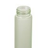 Бутылка для воды Tonic, 420 мл, оливковый Бутылка для воды Tonic, 420 мл, оливковый