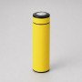 Вакуумный термос "Vacuum Flask C1", soft touch, 420мл, желтый