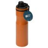 Бутылка для воды «Supply» Waterline, нерж сталь, 850 мл, оранжевый