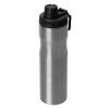 Бутылка для воды «Supply» Waterline, нерж сталь, 850 мл, серебристый/черный