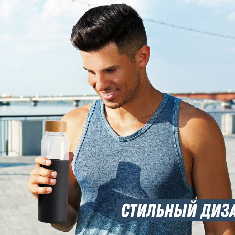 Бутылка для воды стеклянная "Refine", в чехле, 550 мл, черный Бутылка для воды стеклянная "Refine", в чехле, 550 мл, черный