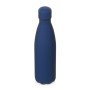 Вакуумная термобутылка "Vacuum bottle C1", soft touch, 500 мл, темно-синий