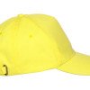 Бейсболка "Мемфис 230" 5-панельная, yellow Бейсболка "Мемфис 230" 5-панельная, yellow