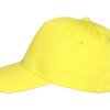 Бейсболка "Мемфис 230" 5-панельная, yellow Бейсболка "Мемфис 230" 5-панельная, yellow