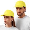 Бейсболка "Мемфис 230" 5-панельная, yellow Бейсболка "Мемфис 230" 5-панельная, yellow