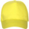 Бейсболка "Мемфис 230" 5-панельная, yellow Бейсболка "Мемфис 230" 5-панельная, yellow