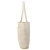 Складная сумка Jute из джута и хлопка, натуральный Складная сумка Jute из джута и хлопка, натуральный