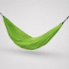 Гамак «Lazy», зеленое яблоко