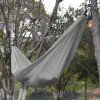 Гамак «Lazy», серый Гамак «Lazy», серый
