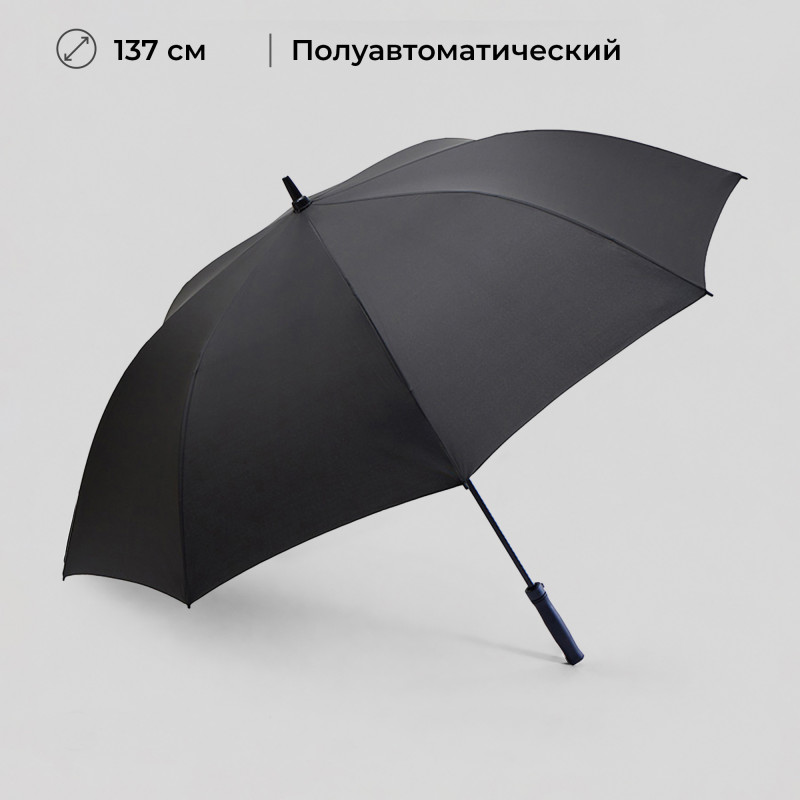 Зонт-трость Glendale 30", черный/серый Зонт-трость Glendale 30", черный/серый