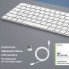 Беспроводная клавиатура Air Keyboard для MAC, Windows, 500 мАч, алюминий, белый, Deppa